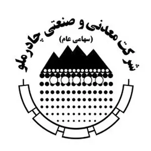 چادرملو