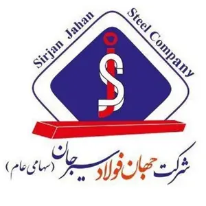 فولاد سیرجان